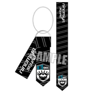 境界觸發者 二宮隊 領呔 匙扣 Tie Key Chain Ninomiya Squad【World Trigger】