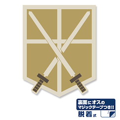 進擊的巨人 : 日版 訓練兵團 魔術貼刺繡徽章