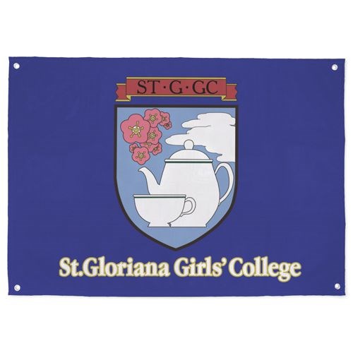 少女與戰車 : 日版 聖葛羅莉安娜女子學院 校旗