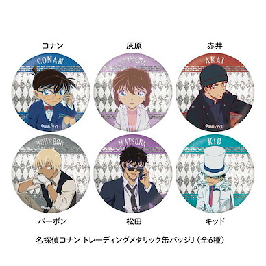 名偵探柯南 收藏徽章 J (6 個入) Metallic Can Badge J (6 Pieces)【Detective Conan】