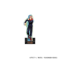咒術迴戰 「虎杖悠仁」極光 亞克力企牌 Aurora Acrylic Stand (Yuji Itadori)【Jujutsu Kaisen】