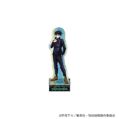 咒術迴戰 「伏黑惠」極光 亞克力企牌 Aurora Acrylic Stand (Megumi Fushiguro)【Jujutsu Kaisen】