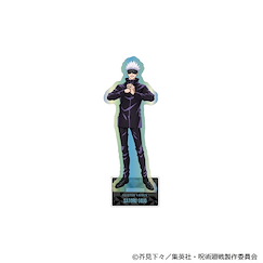 咒術迴戰 「五條悟」極光 亞克力企牌 Aurora Acrylic Stand (Satoru Gojo)【Jujutsu Kaisen】