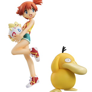 寵物小精靈系列 G.E.M.「小霞 + 傻鴨 + 小刺蛋」 G.E.M. Kasumi + Togepi + Psyduck【Pokémon Series】