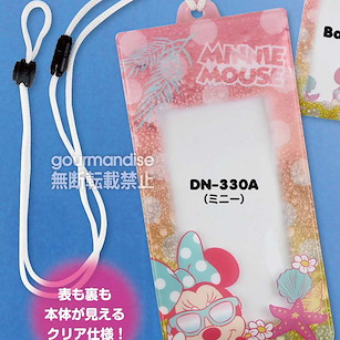 迪士尼系列 「米妮」防水手機袋 (DN-330A) Waterproof Pouch Minnie DN-330A【Disney Series】