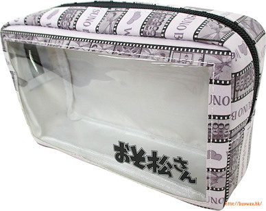 阿松 菲林底片圖案 單邊透明 小物袋 Packing Pouch Film【Osomatsu-kun】