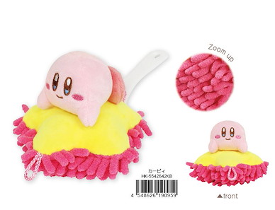 星之卡比 「卡比」清潔纖維小拖把 Kirby and the Forgotten Land Handy Mop with Mascot Kirby【Kirby's Dream Land】