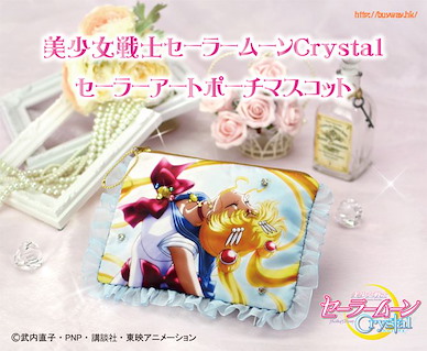 美少女戰士 Crystal 系列收納袋 Sailor Art Pouch Mascot【Sailor Moon】