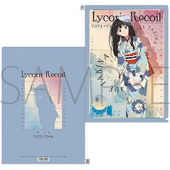 Lycoris Recoil 莉可麗絲 : 日版 「井之上瀧奈」冬 Ver. A4 文件套