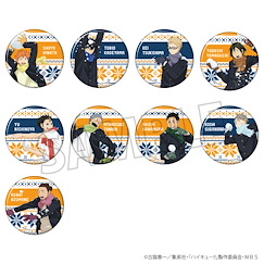 排球少年!! 收藏徽章 雪合戰 Ver. (9 個入) Chara Badge Collection Snowball Fight (9 Pieces)【Haikyu!!】