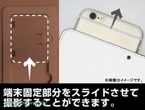 遊戲人生 : 日版 「休比·多拉」158mm 筆記本型手機套 (iPhone6plus/7plus/8plus)