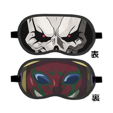 Overlord 「安茲．烏爾．恭」Overlord II 甜睡眼罩 Overlord II - Eye Mask: Ainz【Overlord】