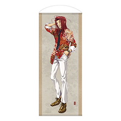 最遊記 「沙悟淨」最遊記RELOAD -ZEROIN- 120cm 掛布 TV Anime New Illustration Sha Gojyo 120cm Wall Scroll【Saiyuki】
