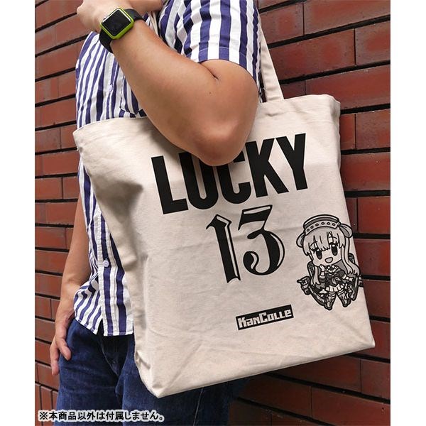 艦隊 Collection -艦Colle- : 日版 「弗萊撤」Lucky13 米白 大容量 手提袋