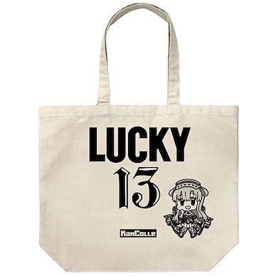 艦隊 Collection -艦Colle- 「弗萊撤」Lucky13 米白 大容量 手提袋 Fletcher Lucky13 Large Tote Bag /NATURAL【Kantai Collection -KanColle-】