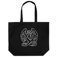 伊蘇系列 : 日版 女神 手繪插畫 黑色 大容量 手提袋