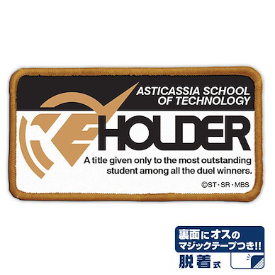 機動戰士高達系列 阿斯提卡西亞高等專門學園 水星的魔女 HOLDER 魔術貼刺繡徽章 the Witch from Mercury Asticassia School of Technology Holder Removable Full Color Patch【Mobile Suit Gundam Series】