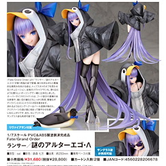Fate系列 1/7「Lancer (Mysterious Alter Ego Lambda)」 1/7 Lancer / Mysterious Alter Ego Lambda Fate/Grand Order【Fate Series】