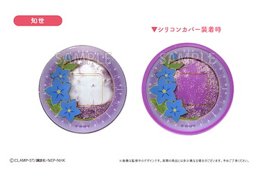 百變小櫻 Magic 咭 「大道寺知世」流動閃粉 杯墊 Glitter Coaster Tomoyo【Cardcaptor Sakura】