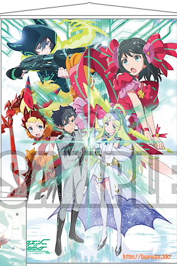 幸運邏輯 「阿爾忒彌斯」アニメキービジュ A2 掛布 A2 Tapestry Anime Key Visual【Luck & Logic】