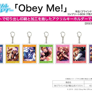 Obey Me！ 亞克力匙扣 06 官方插圖 (7 個入) Acrylic Key Chain 06 Official Illustration (7 Pieces)【Obey Me!】