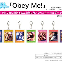 Obey Me！ 亞克力匙扣 06 官方插圖 (7 個入) Acrylic Key Chain 06 Official Illustration (7 Pieces)【Obey Me!】