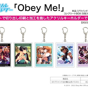 Obey Me！ 亞克力匙扣 07 官方插圖 (5 個入) Acrylic Key Chain 07 Official Illustration (5 Pieces)【Obey Me!】