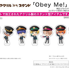 Obey Me！ : 日版 亞克力小企牌 03 駅員 Ver. (Mini Character Illustration) (7 個入)