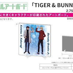 Tiger & Bunny : 日版 A5 亞克力板 01 ハイタッチ Ver.
