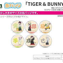 Tiger & Bunny : 日版 收藏徽章 03 干支 Ver. (Graff Art Illustration) (6 個入)