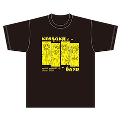 孤獨搖滾 : 日版 (均碼) KESSOKU BAND 黑色 T-Shirt