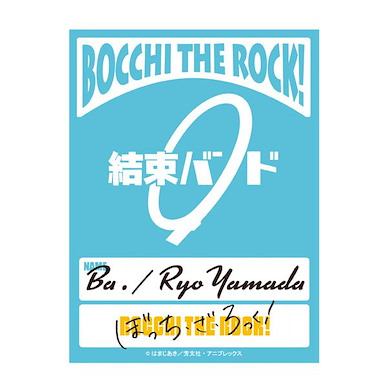 孤獨搖滾 「山田涼」通行證 貼紙 Sticker Ryou Yamada【Bocchi the Rock!】