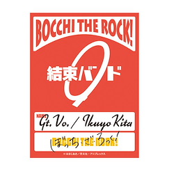 孤獨搖滾 「喜多郁代」通行證 貼紙 Sticker Ikuyo Kita【Bocchi the Rock!】