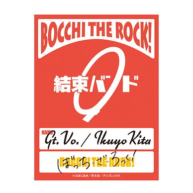 孤獨搖滾 「喜多郁代」通行證 貼紙 Sticker Ikuyo Kita【Bocchi the Rock!】