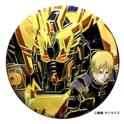 機動戰士高達系列 「利迪 + 報喪女妖」機動戰士高達UC 金屬 貼紙 Engraving Metal Art Sticker 3 Riddhe & Banshee Norn Gundam UC【Mobile Suit Gundam Series】