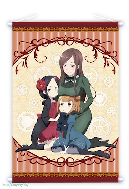 Princess Principal 「多蘿西 + 貝翠絲 + 千世」B2 掛布 B2 Tapestry Dorothy & Beatrice & Chise【Princess Principal】