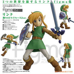 薩爾達傳說系列 figma「林克」眾神的三角神力 2 figma Link A Link Between Worlds Ver.【The Legend of Zelda Series】