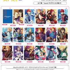 偶像夢幻祭 ES Idol A4 文件套 Vol. 1 B (20 個入) ES Idol Clear File Vol. 1 B (20 Pieces)【Ensemble Stars!】