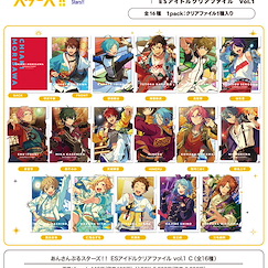 偶像夢幻祭 ES Idol A4 文件套 Vol. 1 C (20 個入) ES Idol Clear File Vol. 1 C (20 Pieces)【Ensemble Stars!】