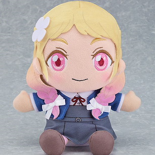 LoveLive! Superstar!! 「鬼塚夏美」17cm 坐著公仔 Plushie Onitsuka Natsumi【Love Live! Superstar!!】