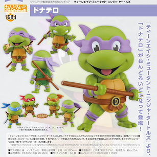 忍者龜 「多納太羅」Q版 黏土人 Nendoroid Donatello【Teenage Mutant Ninja Turtles】
