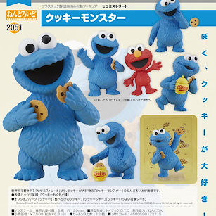 芝麻街 「餅乾怪獸」Q版 黏土人 Nendoroid Cookie Monster【Sesame Street】