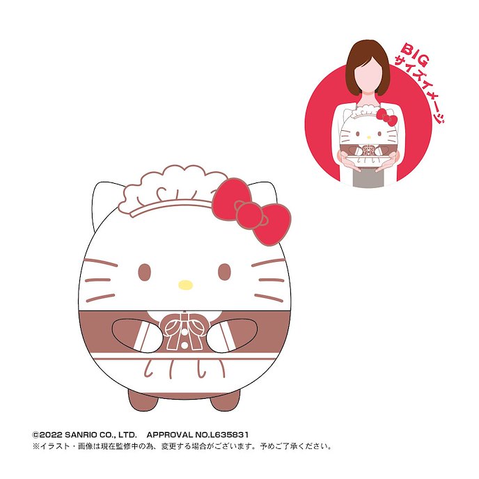 Sanrio系列 : 日版 「Hello Kitty」30cm 圓碌碌 公仔