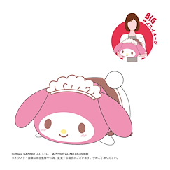 Sanrio系列 「My Melody」30cm 團子趴趴公仔 SR-60 Sanrio Characters Potekoro Mascot Big 3 C My Melody【Sanrio Series】