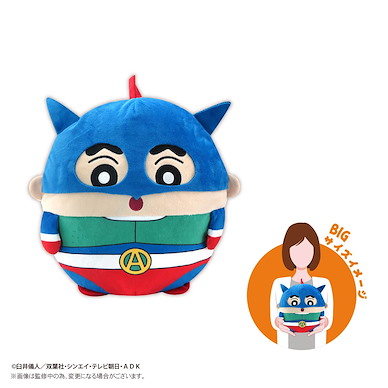 蠟筆小新 「野原新之助」動感超人造型 30cm 圓碌碌 公仔 CYS-24 Fuwakororin Big -Kisekae Collection- A Action Mask Shin-chan【Crayon Shin-chan】