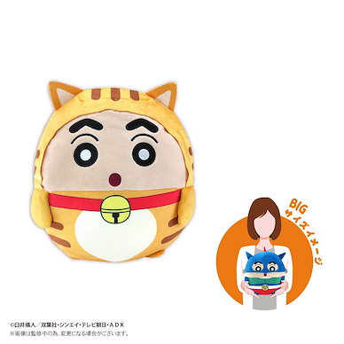 蠟筆小新 「野原新之助」貓造型 30cm 圓碌碌 公仔 CYS-24 Fuwakororin Big -Kisekae Collection- F Cat Shin-chan【Crayon Shin-chan】