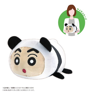 蠟筆小新 「野原新之助」內褲熊貓造型 20cm 團子趴趴公仔 CYS-25 Potekoro Mascot (M Size) -Kisekae Collection- D Panda Shin-chan【Crayon Shin-chan】
