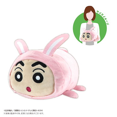 蠟筆小新 「野原新之助」幸福兔造型 20cm 團子趴趴公仔 CYS-25 Potekoro Mascot (M Size) -Kisekae Collection- E Rabbit Shin-chan【Crayon Shin-chan】