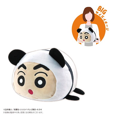 蠟筆小新 「野原新之助」內褲熊貓造型 30cm 團子趴趴公仔 CYS-26 Potekoro Mascot Big -Kisekae Collection- D Panda Shin-chan【Crayon Shin-chan】