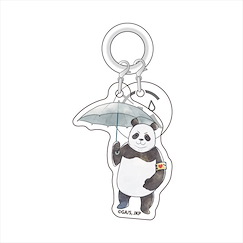 咒術迴戰 : 日版 「胖達」雨傘掛飾
